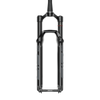 ROCKSHOX SID SELECT