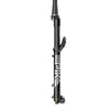 ROCKSHOX PIKE ULTIMATE