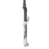 ROCKSHOX PIKE ULTIMATE