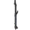 ROCKSHOX LYRIK SELECT